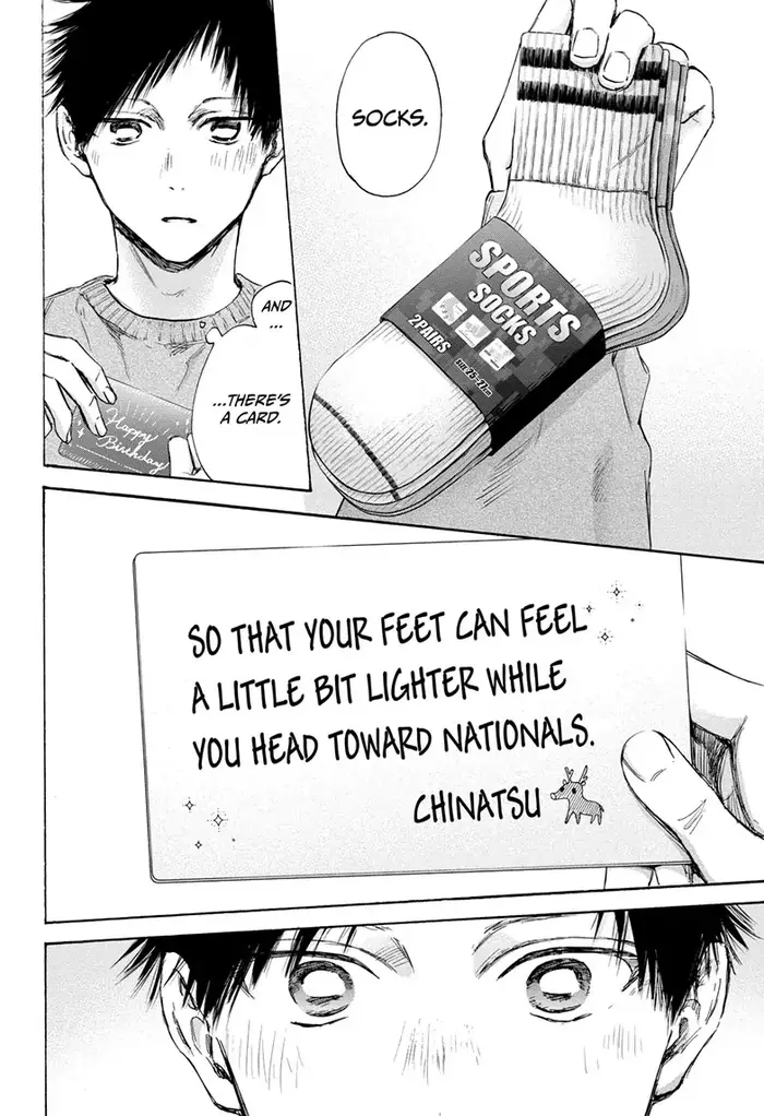 Blue Box Chapter 111 image 18_optimized